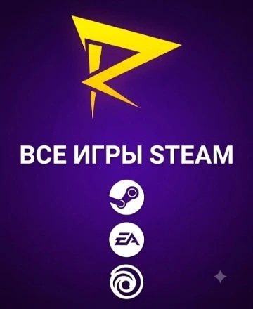Rendi - аренда игр