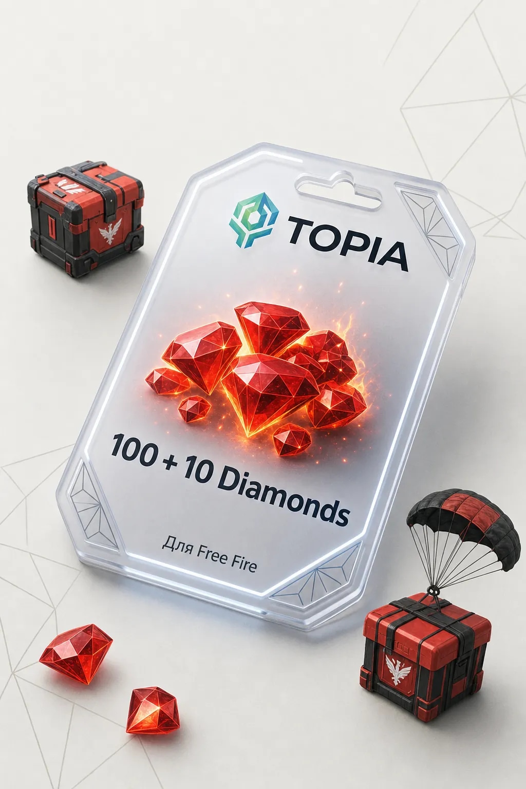 💚 АВТОВЫДАЧА 💚 Free Fire: 100+10 💎 | По ID — 24/7 🎮💳RU/СНГ